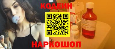 кокаин Бугуруслан