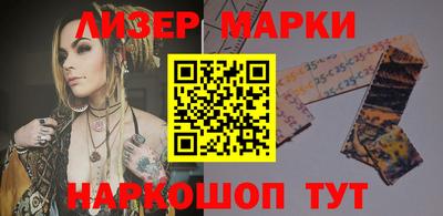 индика Бузулук