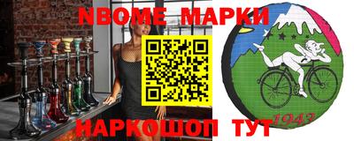 индика Бузулук