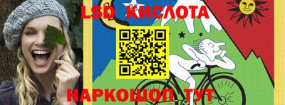 индика Бузулук