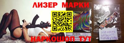 кокаин Бугуруслан