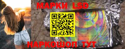 индика Бузулук