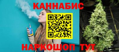 кокаин Бугуруслан