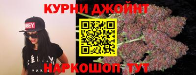 индика Бузулук