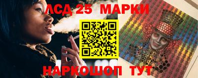 индика Бузулук