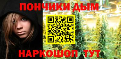 герыч Будённовск