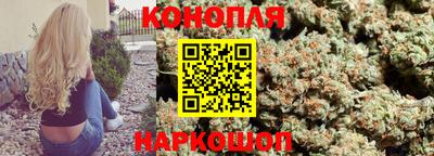 индика Бузулук