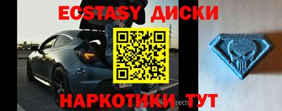 индика Бузулук