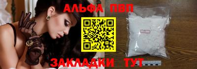 mdma Пенза