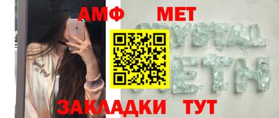 индика Бузулук