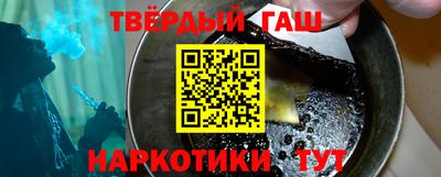 индика Бузулук