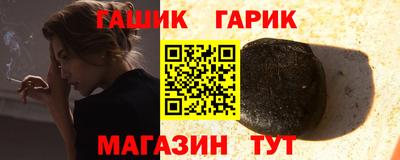 индика Бузулук