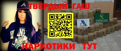 индика Бузулук