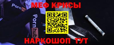 кокаин Бугуруслан