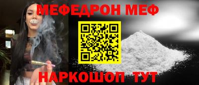 индика Бузулук