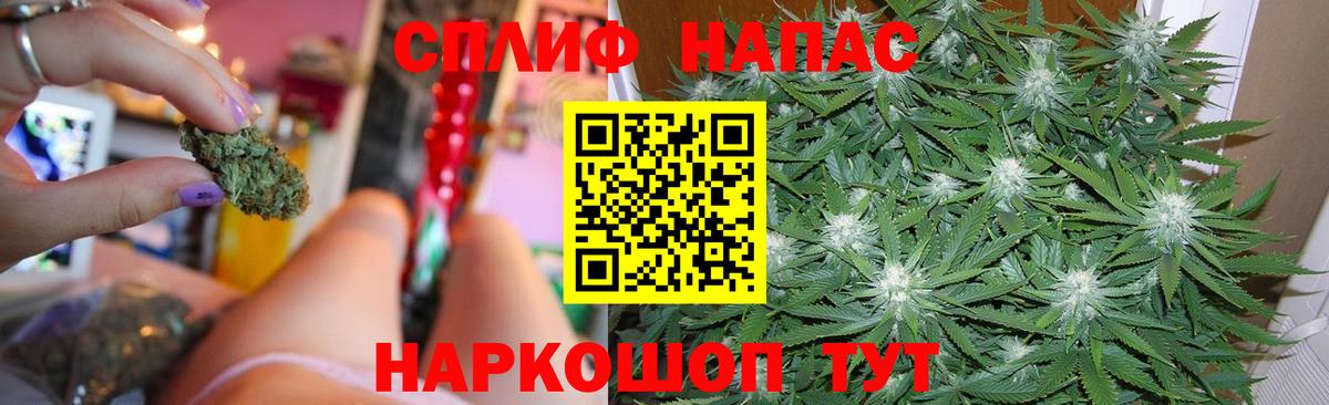 Ростов Великий  Бошки марихуана семена  Вход с VPN  Шишки марихуана White Widow 